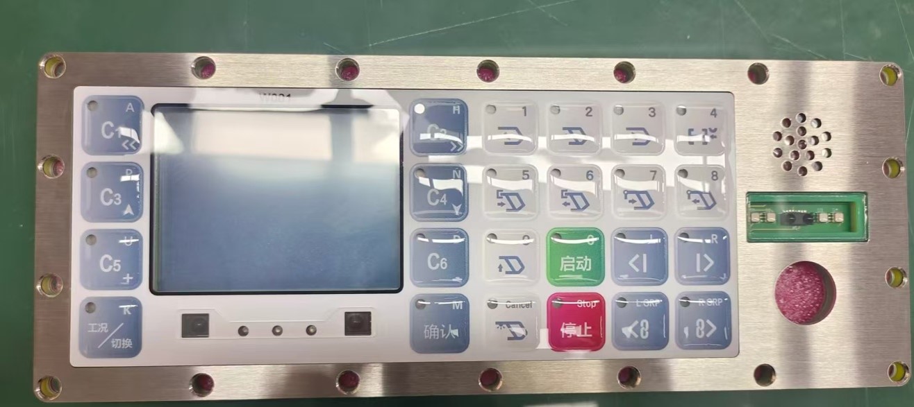 HMI für Hydraulikstütze Frontansicht Marine